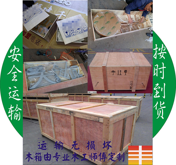 logo发光字